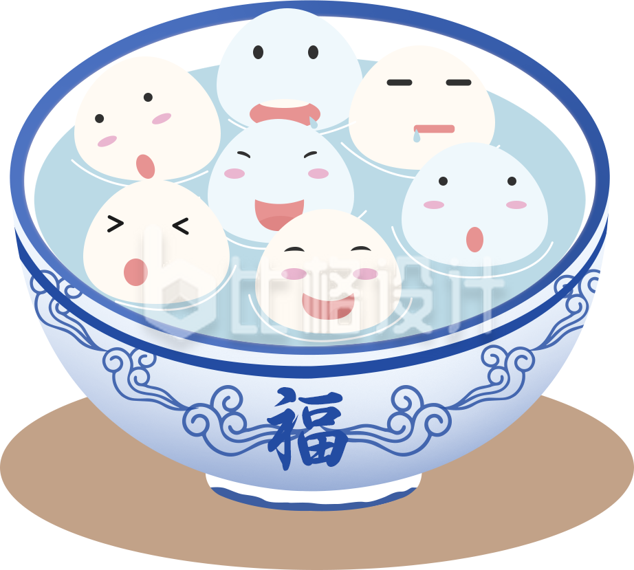 元宵汤圆