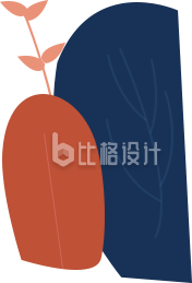 扁平插画植物