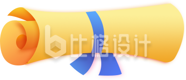 日历