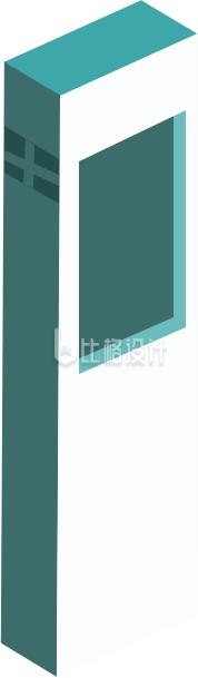 2.5D数字1