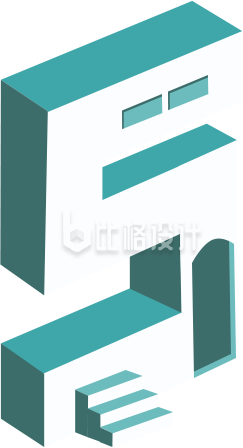 2.5D数字5