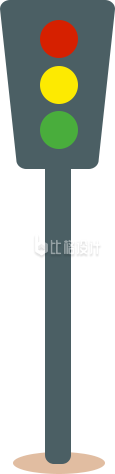 手绘红绿灯