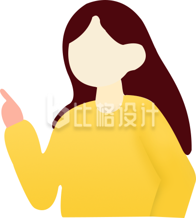 扁平插画黄衣女孩
