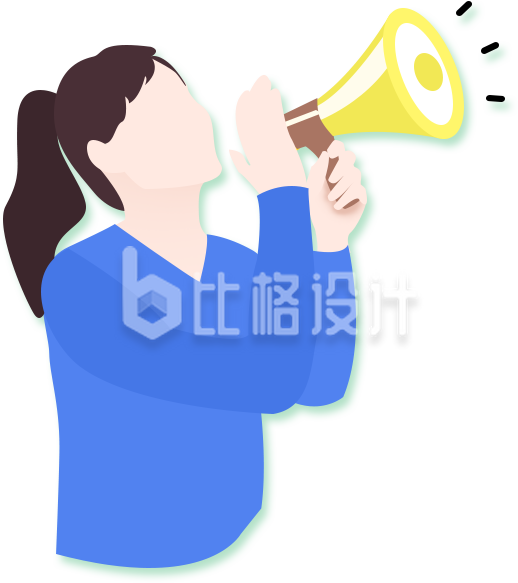 卡通拿着喇叭的女孩