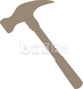 钉锤