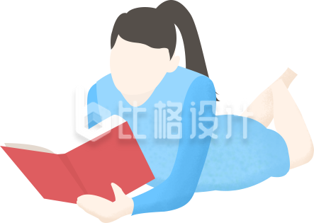 手绘趴着看书的女孩