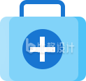 蓝色急救箱图标 医疗必备的实用工具