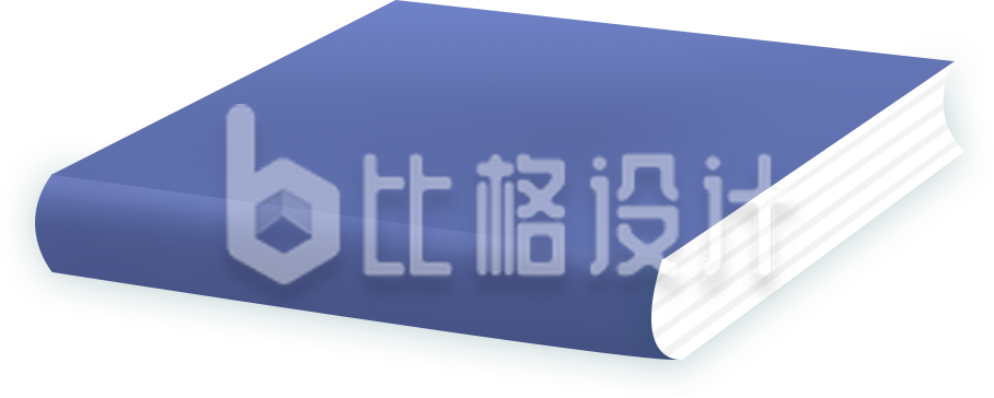深蓝色手绘书本
