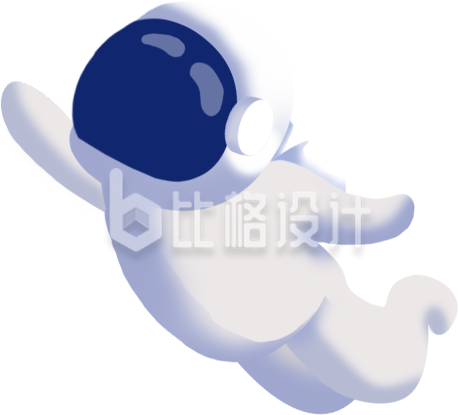 卡通手绘可爱宇航员