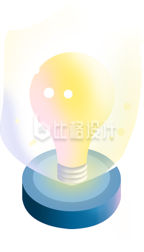 灯泡
