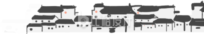 水墨风手绘徽派建筑