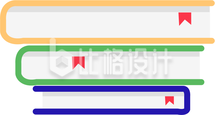 堆叠书本