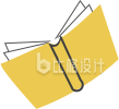 黄色书本