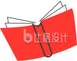 红色书本