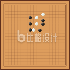 围棋盘
