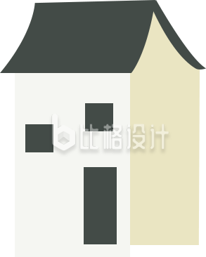 房屋