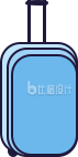 卡通行李箱