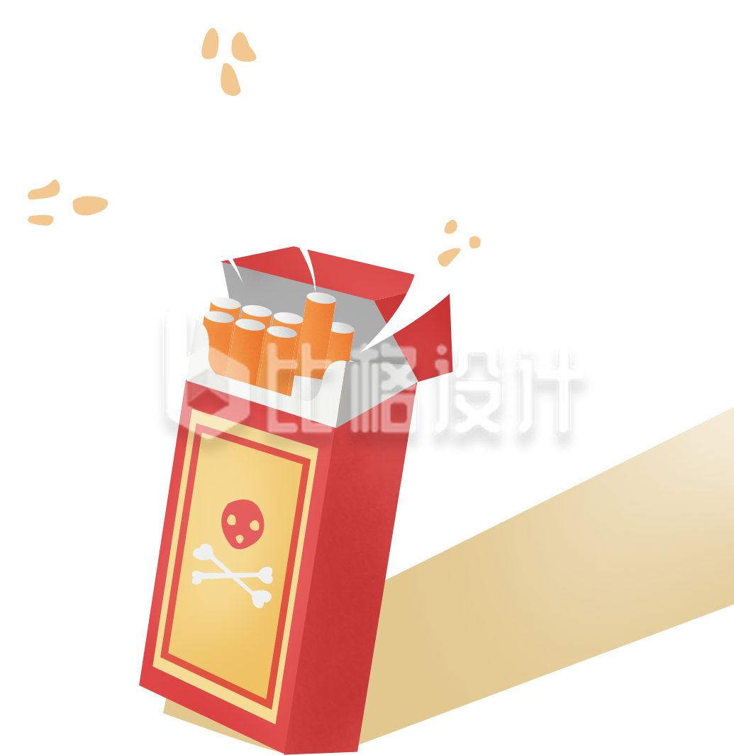 香烟