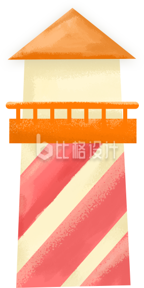 瞭望塔