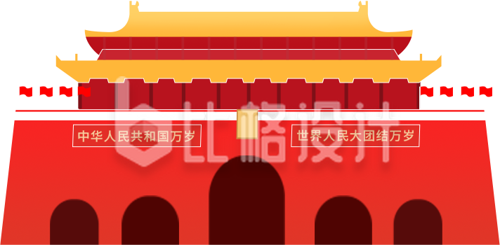 北京天安门