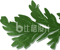 手绘艾草