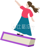 手绘创意书本小人