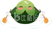 趣味双手划船的青团