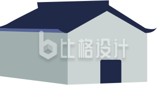 简约房子