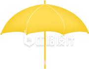 黄色的伞