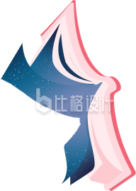 打开的书本