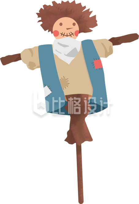 稻草人