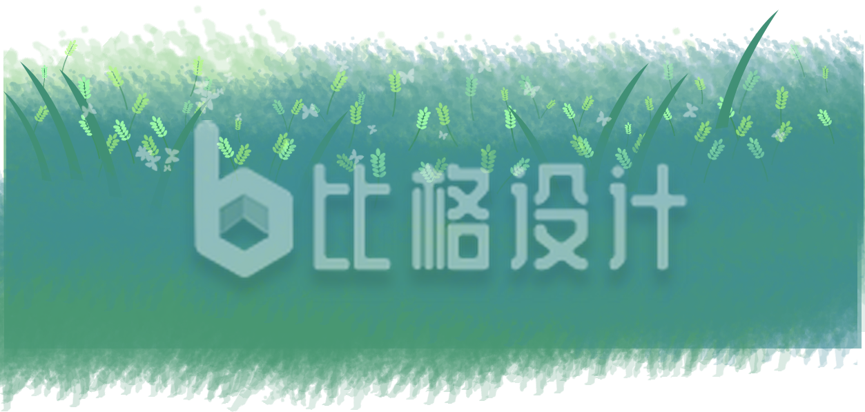草地