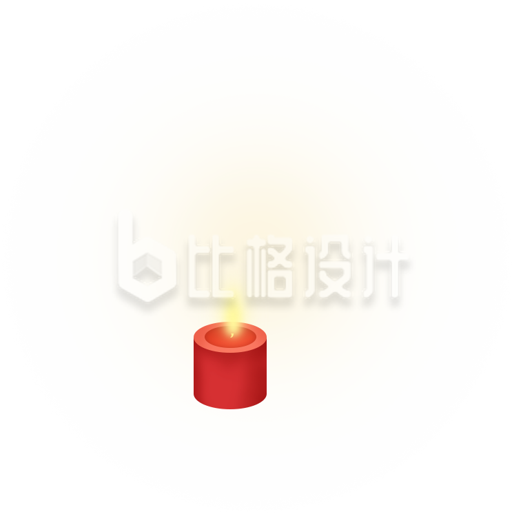 蜡烛