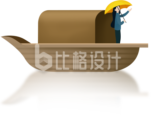 船和小女孩