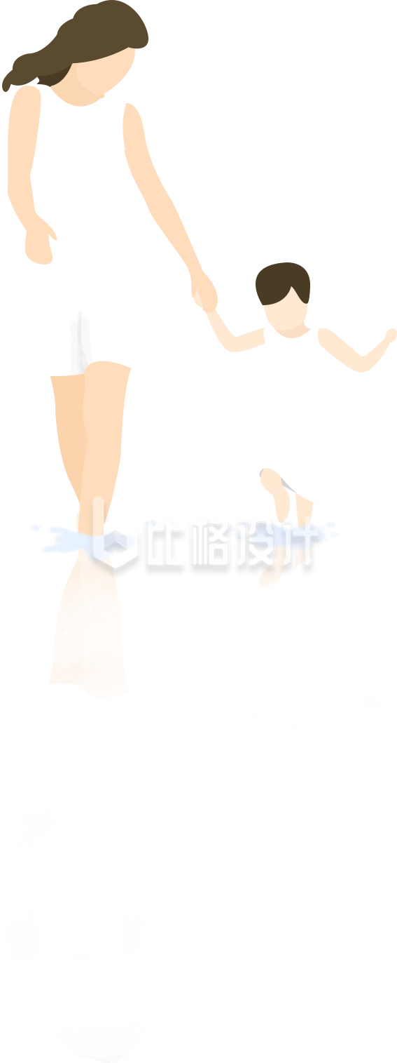 母子