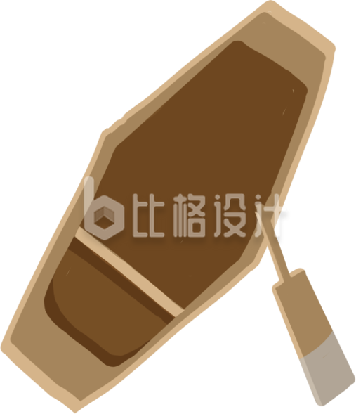 船