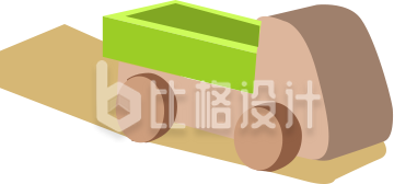 小卡车玩具