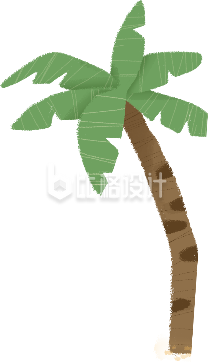 椰子树