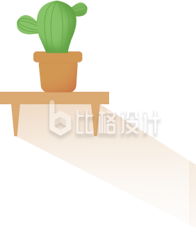植物装饰