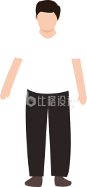 男人