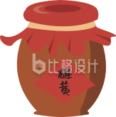 雄黄酒