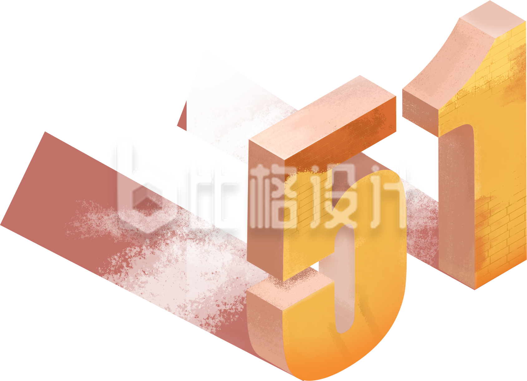 五一劳动节3D立体数字