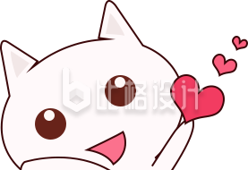 比爱心的猫咪