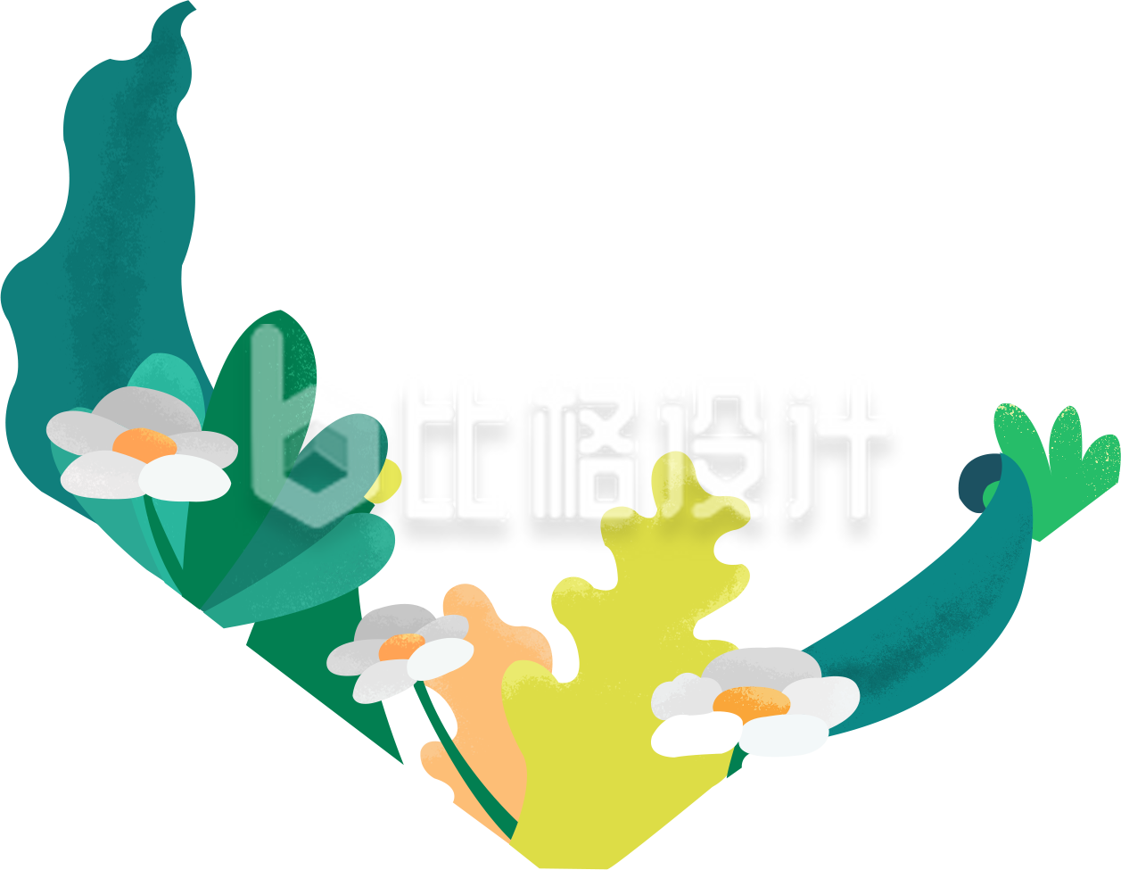 花花草草