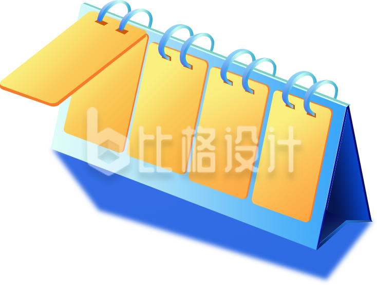 日历翻页本