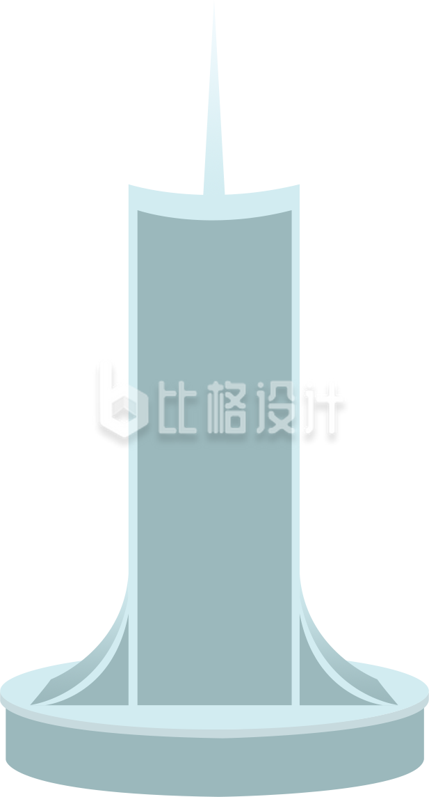 墓碑