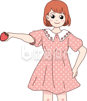拿草莓的小女孩