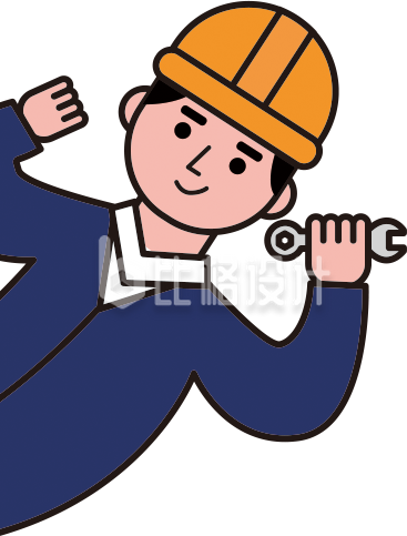 卡通可爱工人