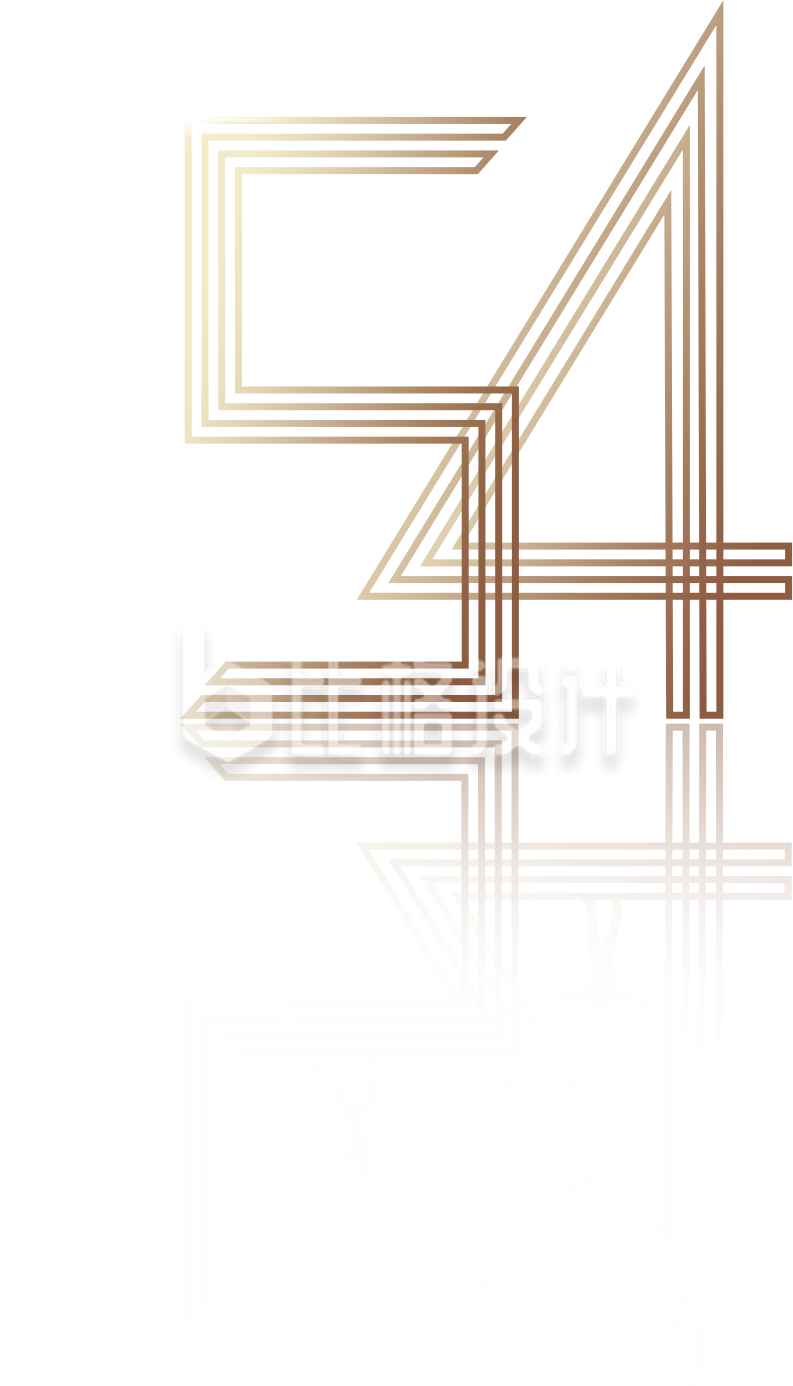 创意54字体