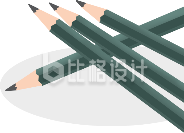 铅笔